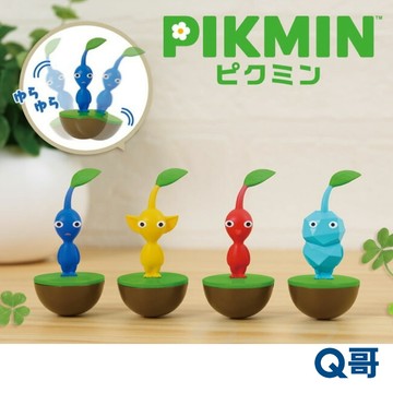 TAITO 太東 皮克敏 不倒翁公仔 4種隨機 再販 Pikmin 造型不倒翁 小公仔 扭蛋 轉蛋 公仔 模型 Q哥