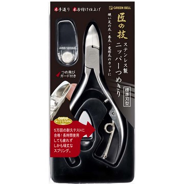 日本綠鐘匠之技附專利防屑彈蓋鍛造不銹鋼硬厚指甲鉗(G-1050)