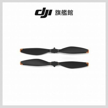 DJI MINI 5 PRO螺旋槳