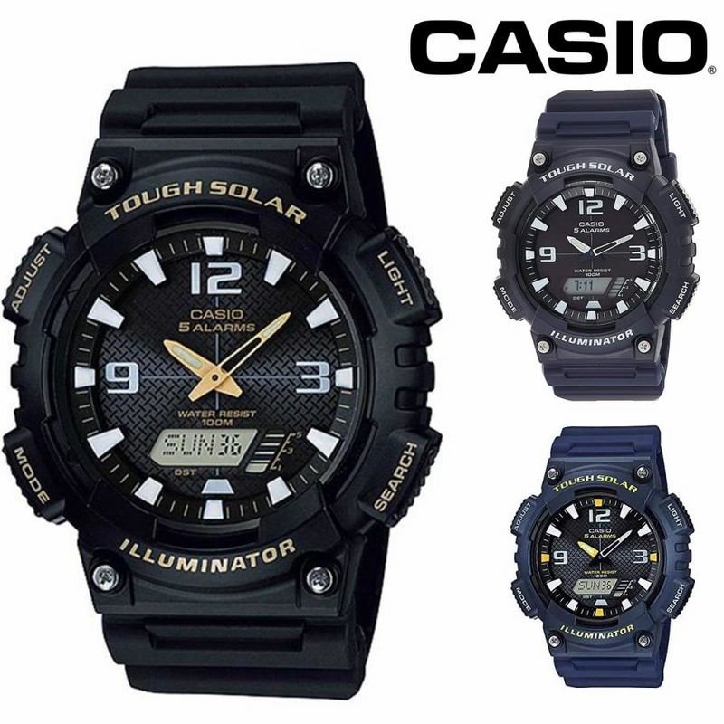 CASIO カシオ 腕時計 ソーラー メンズ AQ-S810W-1B AQ-S810W-2A チープカシオ チプカシ アナデジ タフソーラー 防水  ブラック ホワイト | LINEショッピング