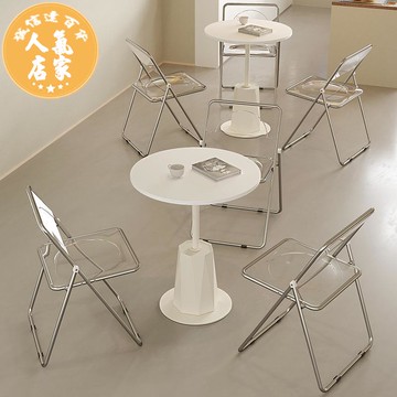 桌子 茶几 客廳茶几 餐桌小圓桌網紅接待洽談桌北歐家用陽臺臥室簡約郁金香白桌奶茶店餐桌