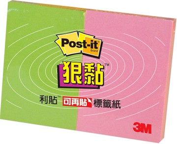 【3M】621S-2 利貼 狠黏  小尺寸標籤紙系列 90張/本