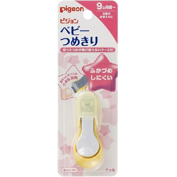 Baby nail clippers (lever type)