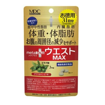 MDC Metaplus Waist Max 93 tablets 31 days supply