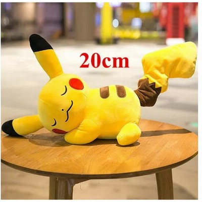 ピカチュウ ポケモン おもちゃの通販 11 966件の検索結果 Lineショッピング