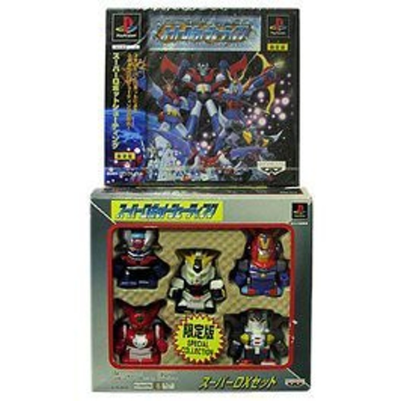 スーパーロボットシューティング 人形付き 限定版 プレイステーション ...