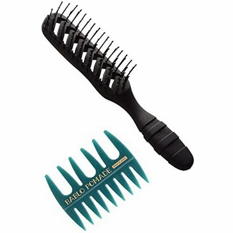 バブロポマード ヘアブラシ メンズ ガイコツブラシ メッシュコーム 緑 櫛 スケルトンブラシ 通販 Lineポイント最大get Lineショッピング