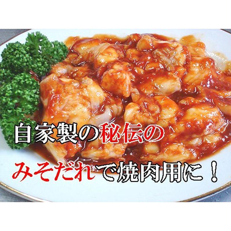 国産牛とろとろホルモン（みそ味） 500g焼肉・モツ鍋にどうぞ