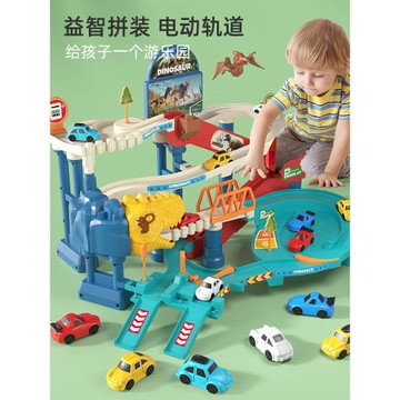 兒童生日禮物幼兒1三歲寶寶小孩滿2-3-4-5周歲幼兒園男女六一禮品