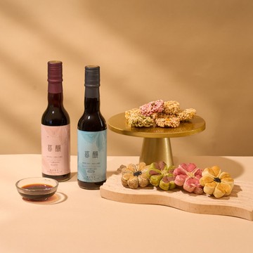 【新年禮盒預購】流金歲月禮盒|醬油 幸花酥 醬香米餅| 月餅