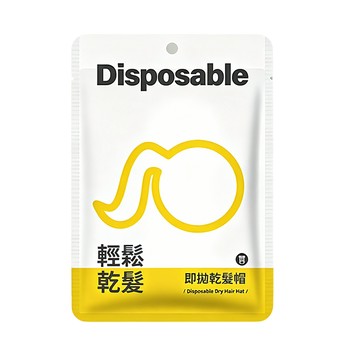 Sily 一次性乾髮帽 強力吸水浴帽 速乾包頭髮毛巾 便攜即拋髮帽