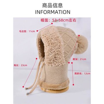 毛絨圍巾帽子女騎車保暖面罩圍脖一體棉帽東北哈爾濱旅游防寒裝備