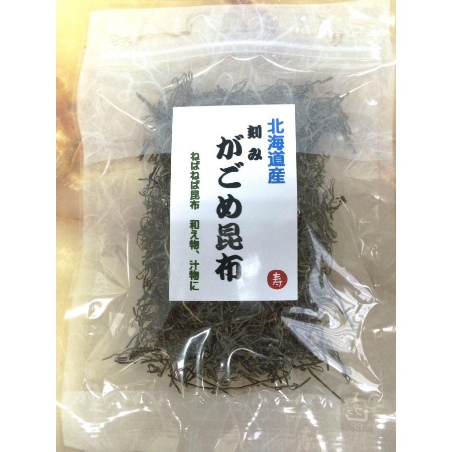 刻みがごめ昆布　30ｇ