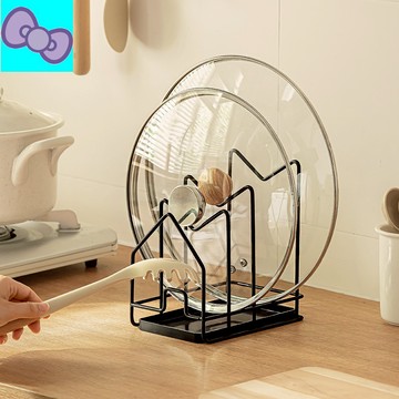 鍋蓋架 砧板架 瀝水架 鍋蓋收納架 砧板收納架 廚房收納架 鍋蓋置物架 廚房置物架 鍋蓋座 沾板收納架 放鍋蓋架子