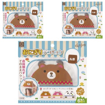 KOKUBO 小久保工業所 飯糰包裝袋 圓形動物  3包  6枚