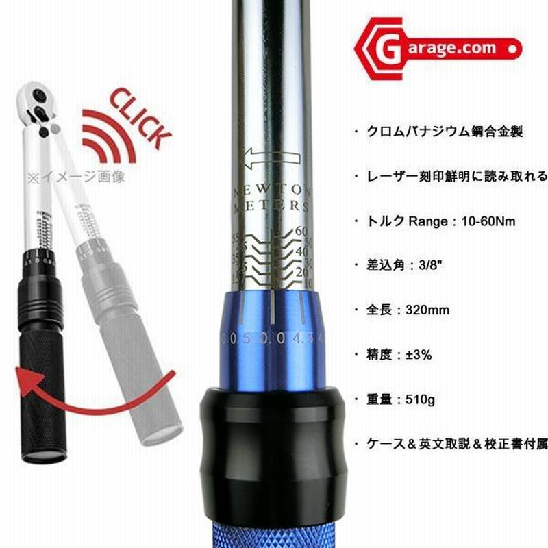 人気ブランドを 3 8