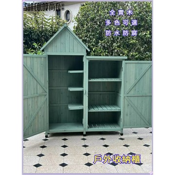 ??快速出貨?? 附發票 戶外防水收納櫃 整理櫃 儲物櫃 收納箱 大型櫃子 陽臺鞋櫃 田園風雜物櫃 雜物櫃 園藝收納櫃 工具箱 置物櫃