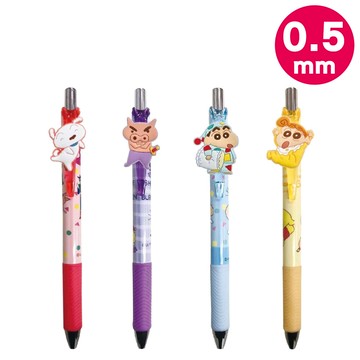 蠟筆小新 自動鉛筆 0.5mm 自動筆 424179 424186 424193 424209