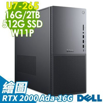 Dell 戴爾 Tower Plus EBT2250 (U7-265K/16G/2TB+512G SSD/RTX 2000 Ada-16G/W11P)