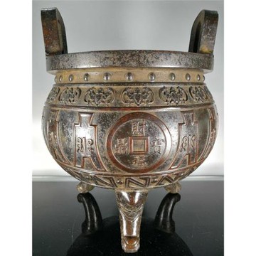 老件紫銅浮雕宣德款高20*19公分6.3公斤進寶三足鼎香爐擺件