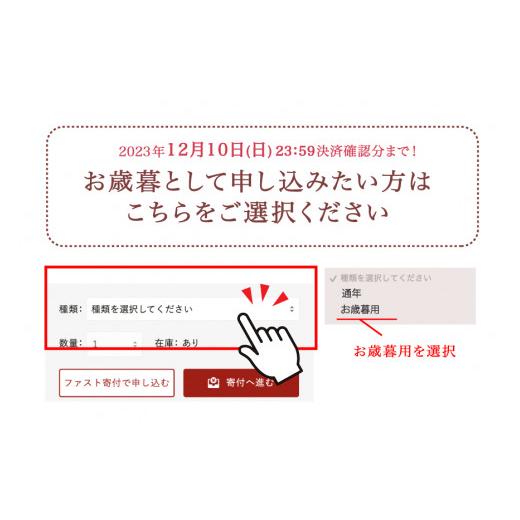 ふるさと納税 宮城県 気仙沼市 斉吉のいくら醤油漬 計150g(50g×3p) 斉吉商店 宮城県 気仙沼市 20562875 いくら イクラ 鮭いくら 鮭イクラ 醤…