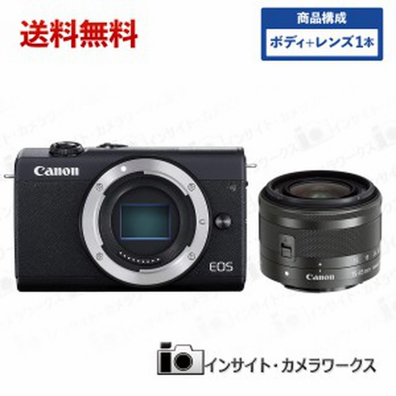 ファッション通販】 Canon キヤノン ミラーレス一眼カメラ EOS M200 EF