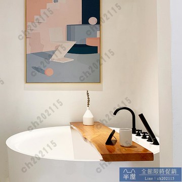 浴缸架 免打孔浴缸置物架進口浴缸手機架家用浴缸神器民宿酒店浴室泡澡板