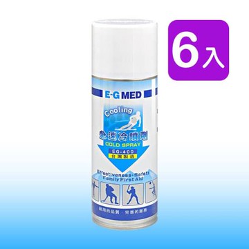 醫技 急速冷噴劑 400ml (6入)