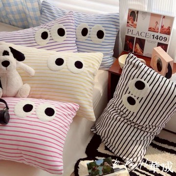 條紋大眼牛奶絨枕套?? 枕頭套 居家枕套 臥室 枕套 牛奶絨枕套