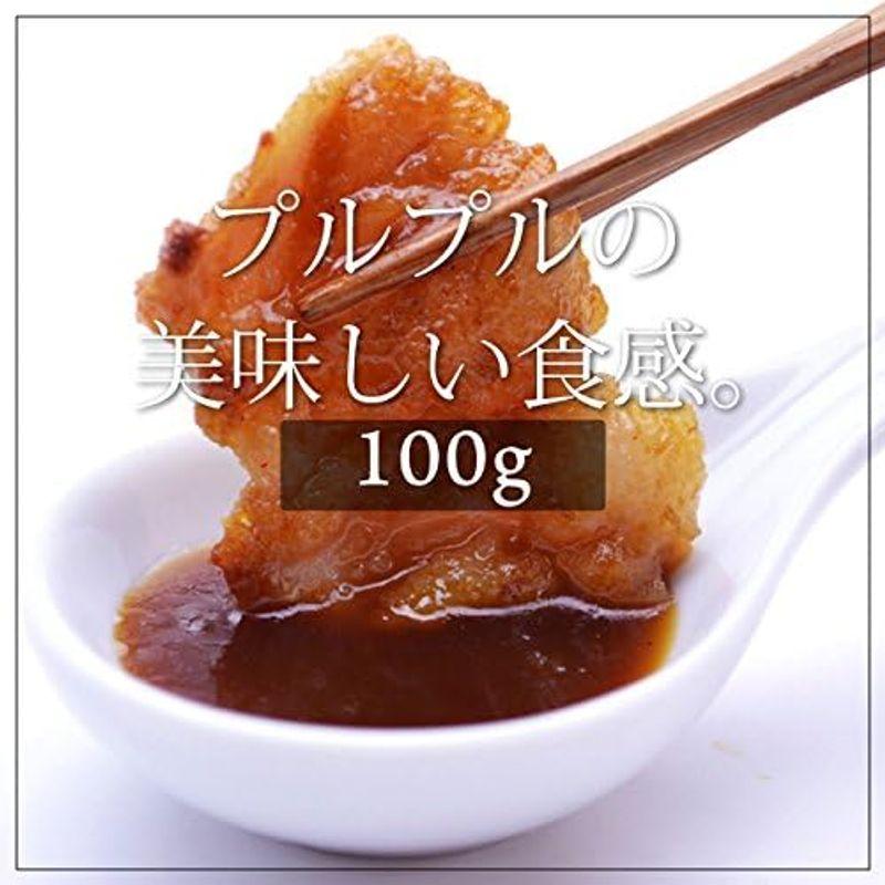 焼肉中村屋 大腸（シマチョウ、テッチャン）100g