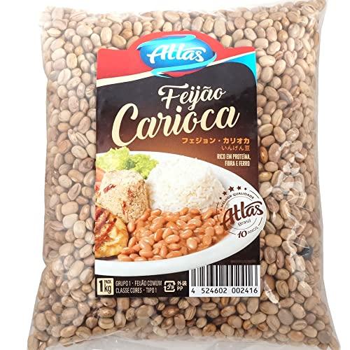 カリオカ豆 1kg アトラスブラジル