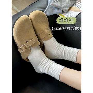 白色襪子女夏季薄款中筒襪棉襪灰色日系純色運動無骨夏天長堆堆襪