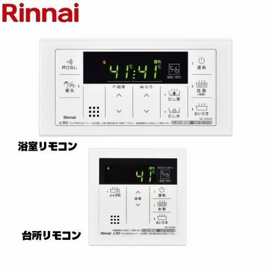 TOTO 湯ぽっと 小型電気温水器 RESK06A2R 据え置き 後付けタイプ 6