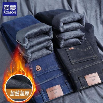 羅蒙加絨牛仔褲男秋冬款商務休閑保暖加厚修身直筒冬季男士長褲子