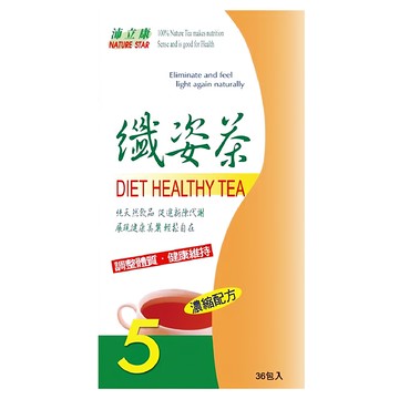 BIOline 星譜生技 沛立康纖姿茶  特選草本複方精華  36包入  126g  1盒