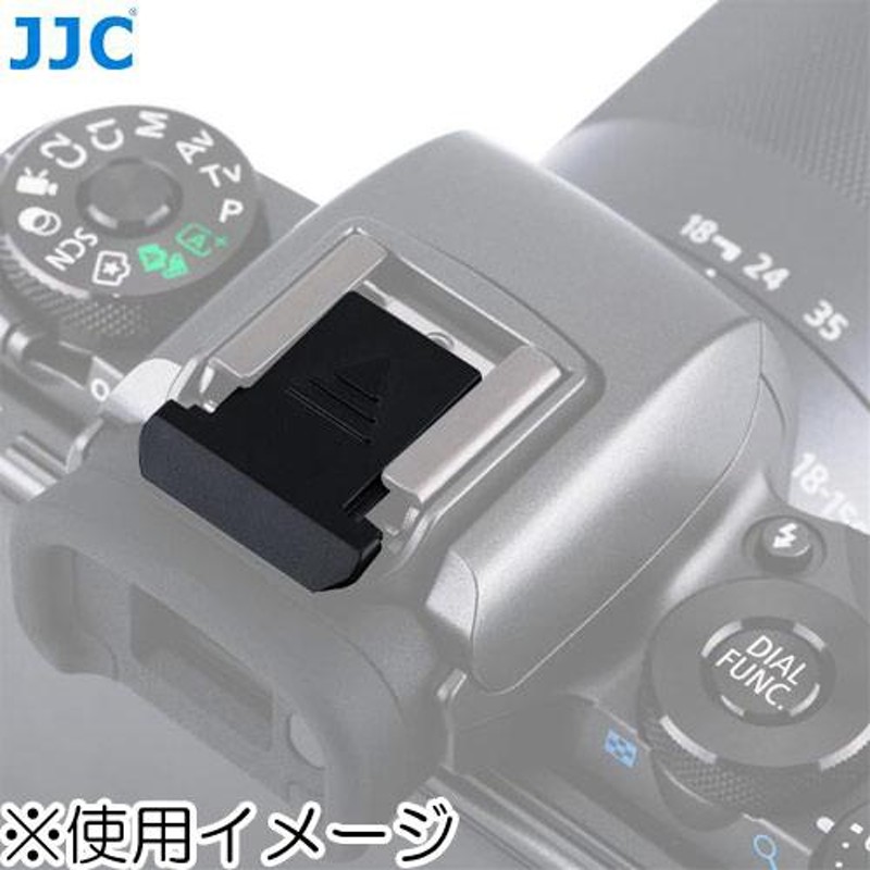 通販 エツミ アクセサリーシューII E-6617 anelizecampos.com.br