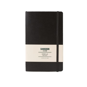 DANSOON 日曆筆記本  大號(210 x 130mm)  黑色  1個