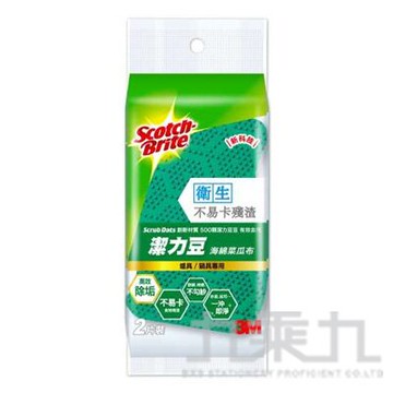 3M 潔力豆海綿菜瓜布(爐具/鍋具) 06301-15093【九乘九購物網】