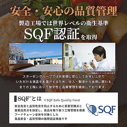 スターゼン 骨付き ソーセージ 15本 225g×3パック 冷凍 冷凍食品 BBQ 骨付き肉