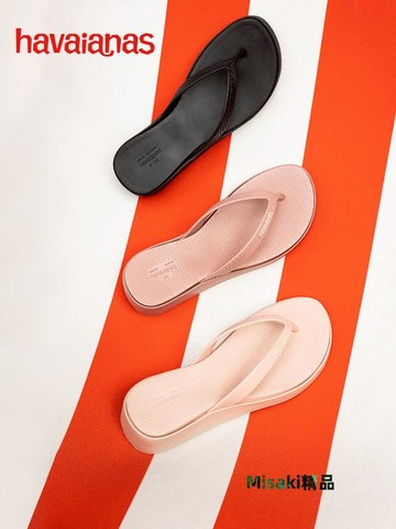 Havaianas哈唯納2025年春夏新款厚底增高人字拖外穿夾腳坡跟拖鞋-Misaki精品