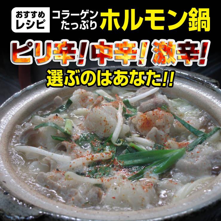 送料無料 ピリ辛・醤油・つゆ付き 生 讃岐うどん 750g ネコポス お取り寄せ 激安  得トクセール 特産品 ぽっきり