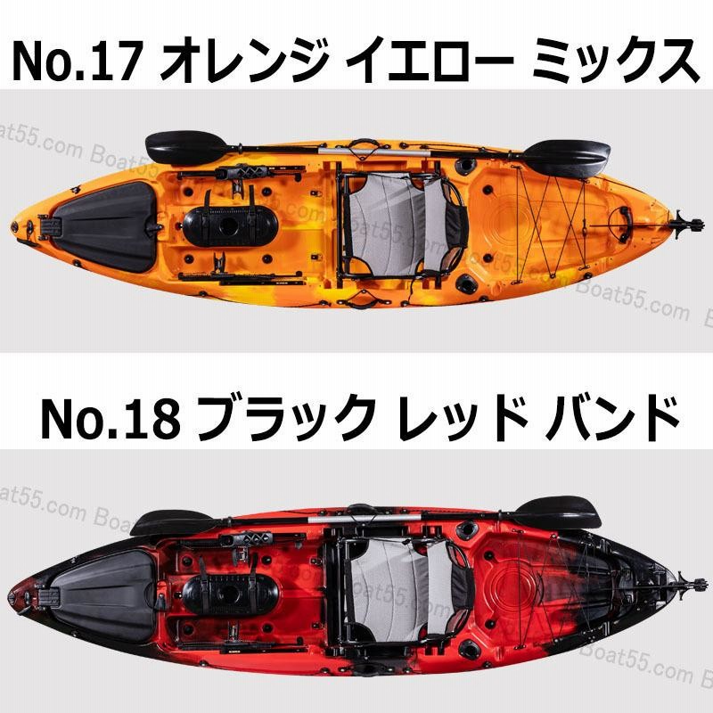 Boat55 レビュー投稿でプレゼント 新仕様 10ft フィッシング