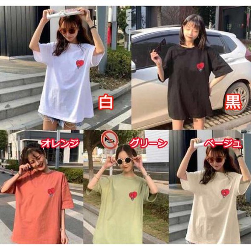 レディース BTS BT21 Tシャツ 半袖 TATA 応援服 ロング 韓流グッズ 女性 ウェア 夏服 グッズ 服 ロング丈 防弾少年団 |  LINEショッピング