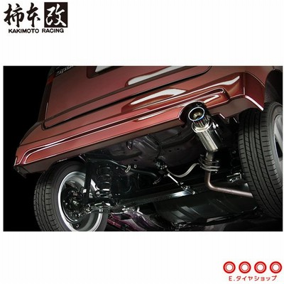 ゼスト スパーク マフラーの通販 113件の検索結果 Lineショッピング