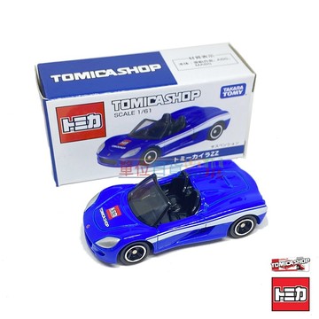 『 單位日貨 』 日本正版 TOMICA 多美  SHOP 專賣店 非賣品 Tommy kaira ZZ 敞篷 跑車 藍