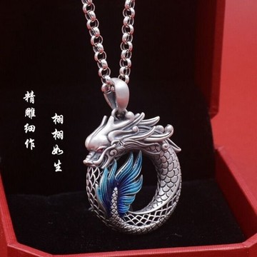 2號倉庫 男項鏈 時尚怪人 2024新款國潮龍年平安扣吊墜琺琅彩情侶項鍊復古民族風福龍配飾品