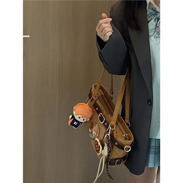 錢一波痛包｜秋冬新款麂皮絨棕托特小食量追星演唱會藏支架單肩包