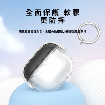 可當手機支架的耳機殼 無線充 耳機保護套 適用蘋果 airpods4 AirPods Pro/Pro2 3代 1/2代