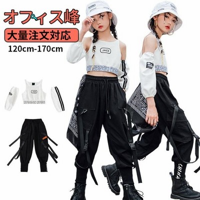 キッズ ダンス衣装 タンクトップ パンツ 袖 カーゴパンツ ヒップホップ ジャズダンス 女の子 子供 練習着 団体服 応援団 演出服 カッコイイ 韓国 通販 Lineポイント最大get Lineショッピング