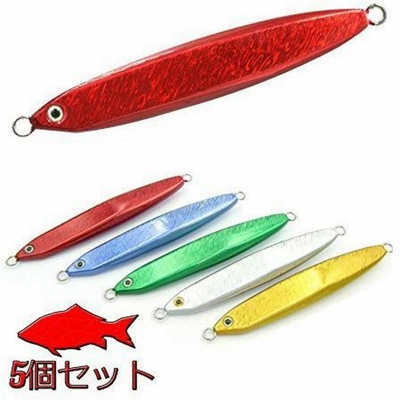 釣り Blue Ocean タチウオ ジギング センターバランス メタルジグ 125g 5個セット 青物 太刀魚 タチウオ ルアー セット 通販 Lineポイント最大0 5 Get Lineショッピング
